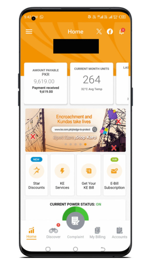 KE Live App Screenshot